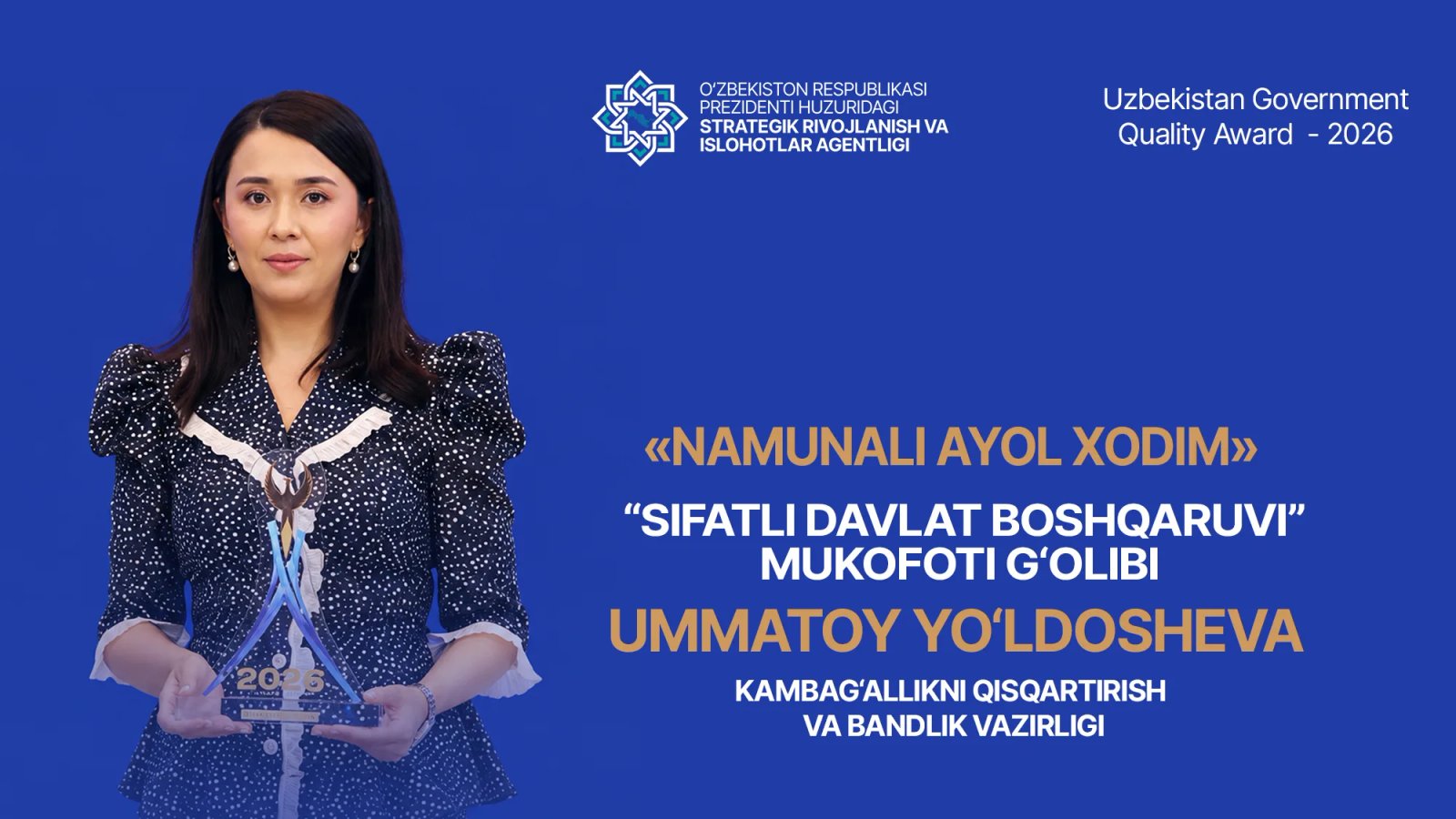 Kambag‘allikni qisqartirish va bandlik vaziri maslahatchisi – namunali ayol xodim
