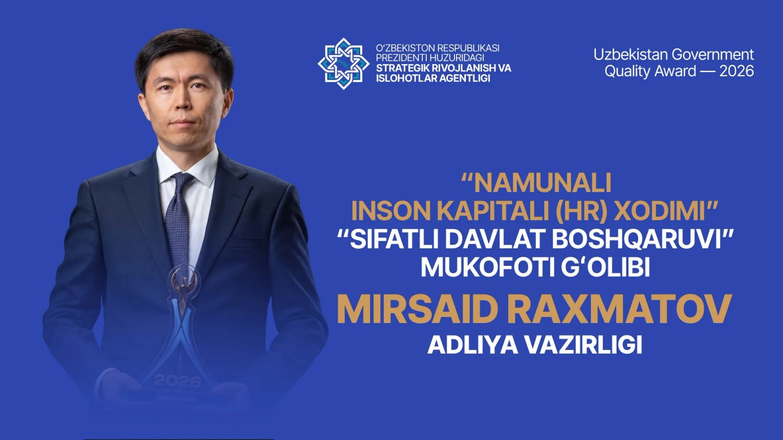 Inson resurslari bo‘yicha namunali xodim aniqlandi