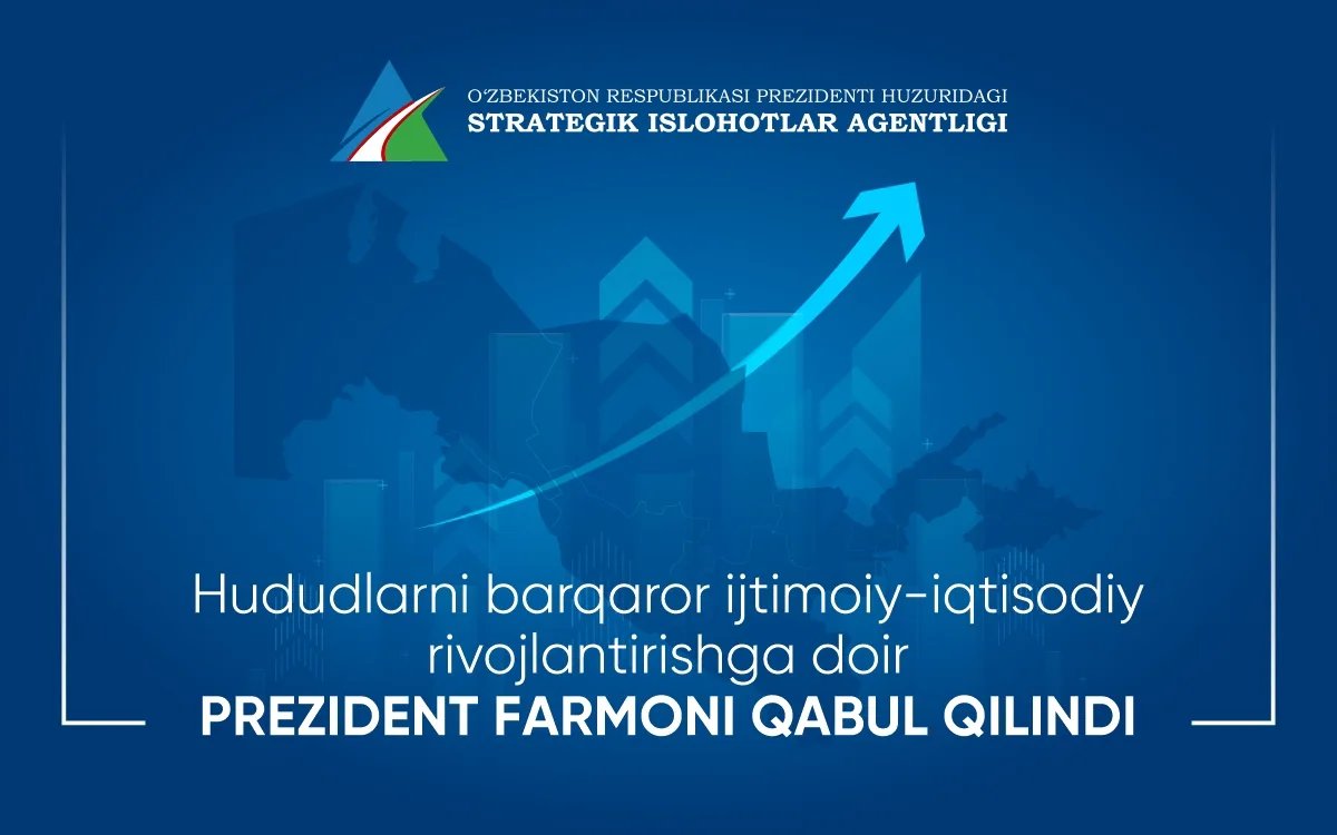 Tuman va shaharlarda natijadorlikka yo‘naltirilgan boshqaruv tizimi yo‘lga qo‘yiladi