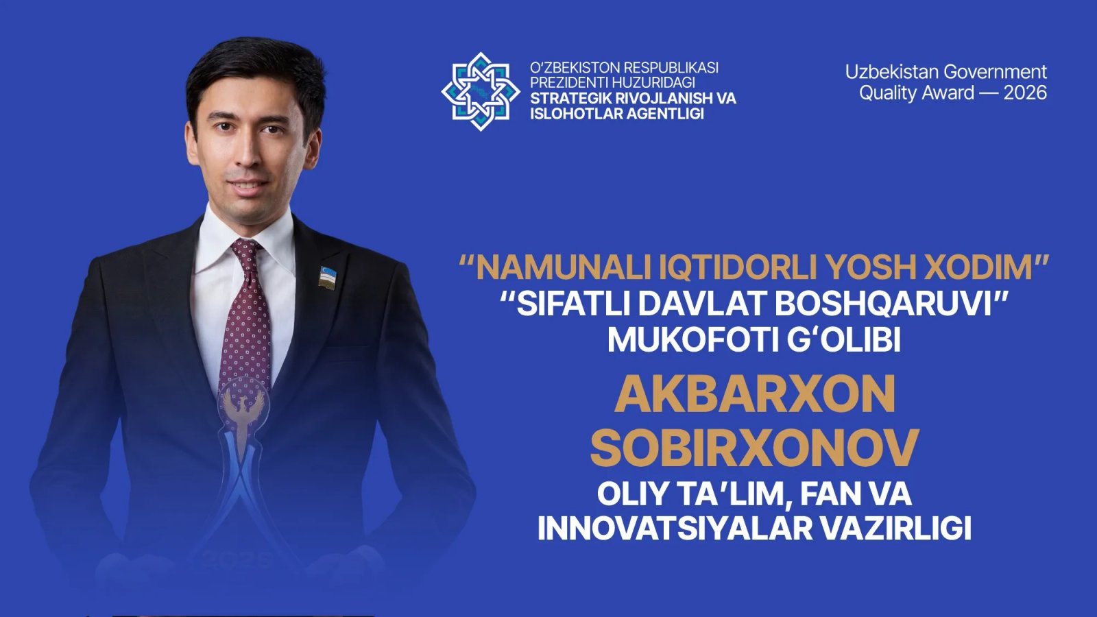 Oliy ta’lim, fan va innovatsiyalar vazirligi mutaxassisi “Namunali iqtidorli yosh xodim”