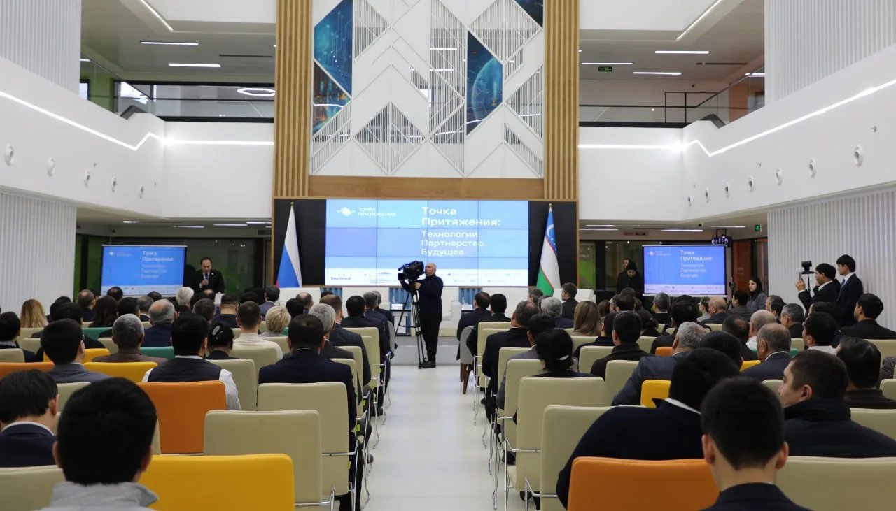 INNO Technopark negizida "Точка притяжения" markazining ochilish marosimi bo‘lib o‘tdi