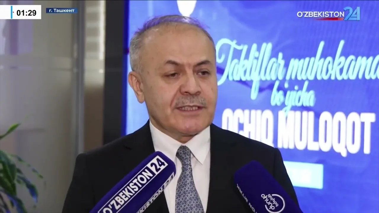 Обсуждение Стратегии «Узбекистан-2030» в новой редакции