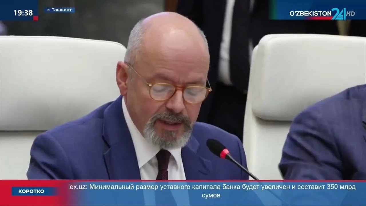 Обсуждение постановления Президента Республики Узбекистан №ПП-109