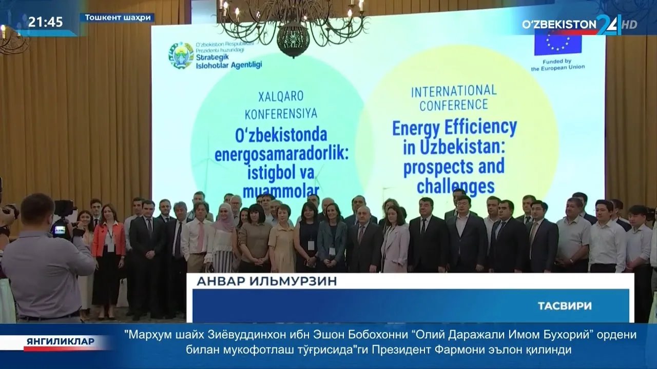 Oʻzbekistonda energiya samaradorligi: istiqbollar va muammolar